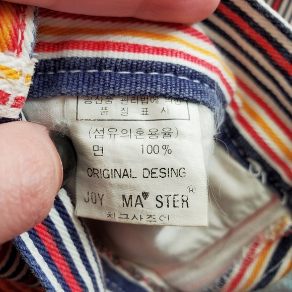 Striped Shorts - Picture 5 of 6